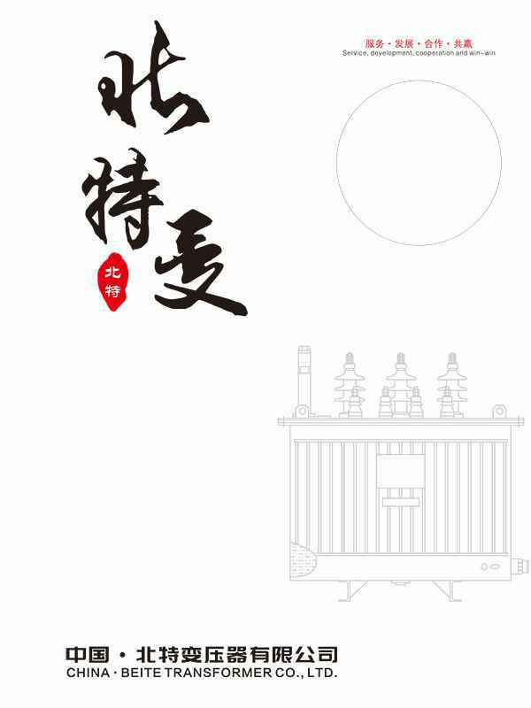 开云手机站·官方端网站登录入口-开云(中国)