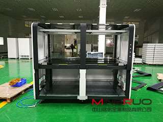 钣金机柜表面出现缺陷我们如何处理_九游网站平台-九游online(中国)